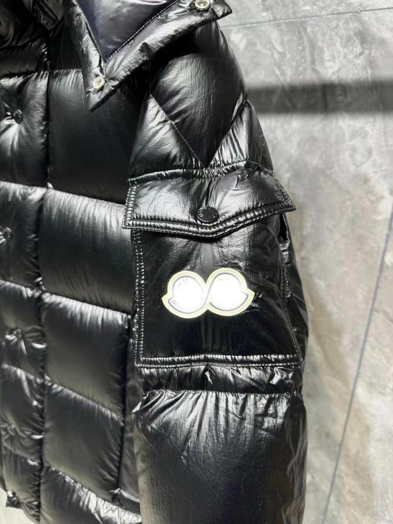 2025 Winter 70th Anniversary Ribbed Down Jacket: Unisex, Warm, Trendy, Matte Outerwear