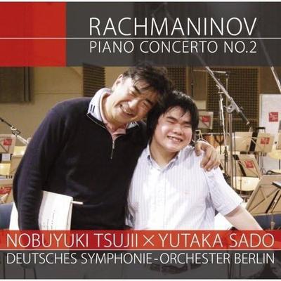 CD NOBUYUKI TSUJII X YUTAKA SADO - Rachmaninoff: Piano Concerto No. 2  AVCL25370B Avex-classics 2008 Japan ObiClassical Used