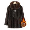 Fattened Mother Winter Mink Velvet Jacket Mother New Middle-aged and Elderly Woolen Coat Imitation Fur Large Size Women's Clothing