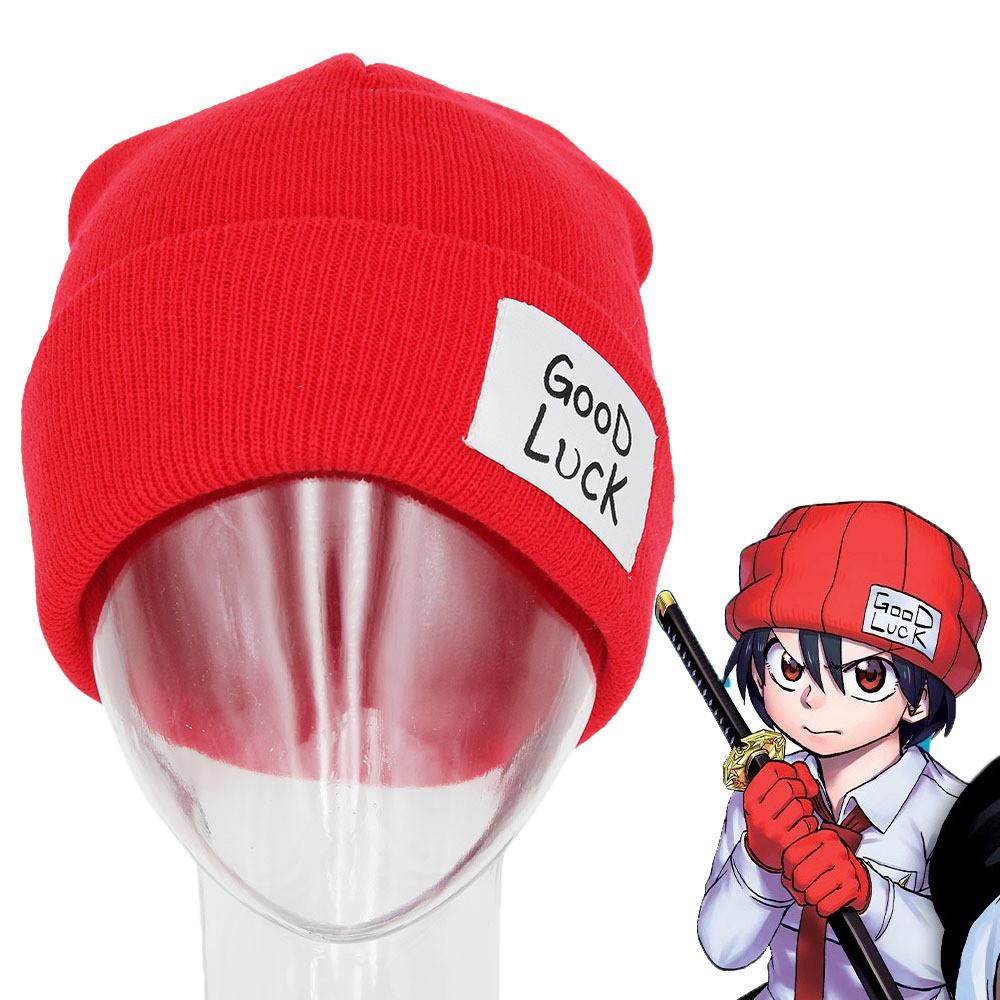 Undead Unluck Winter Knit Cap With Rolled Brim And Cosplay Design For Men And Women
