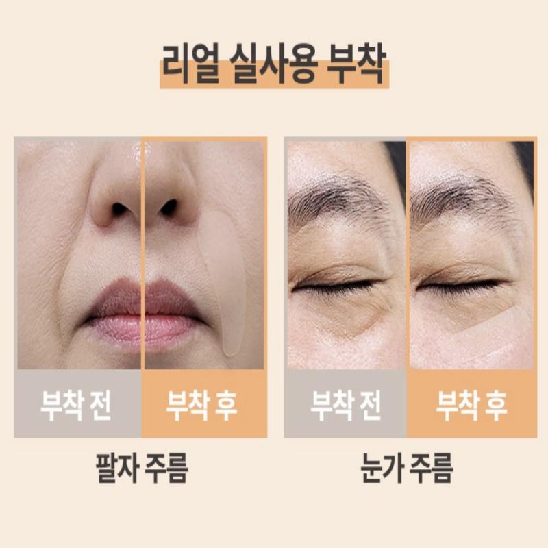 [Vita Halo] Falten-Reparatur-Patch 18 Stück x 5 (90 Stück)