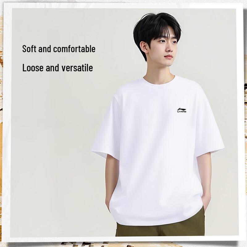 LI-NING Men s Short Sleeve Breathable Sports T-Shirt 2XL