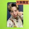 [USED] Xikers Trading Card Osaka Good Touch Minjae