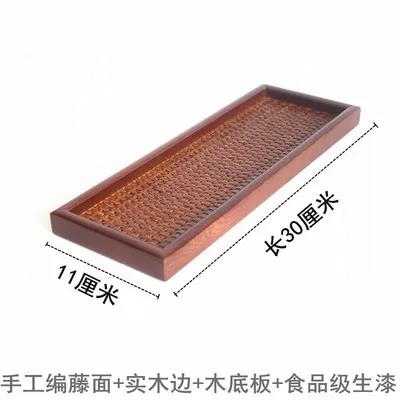 Rattan Wooden Serving Tray Storage Handle Rectangle Handmade Breakfast Tea Food Plate Dish Dinner Decorative Fruit Kitchenware