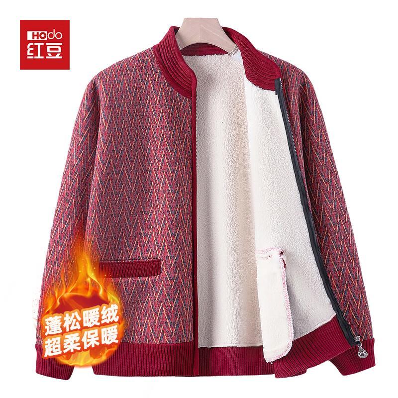 

Hodo Women s Mid-Aged & Elderly Plush Winter Cardigan Sweater 2XL