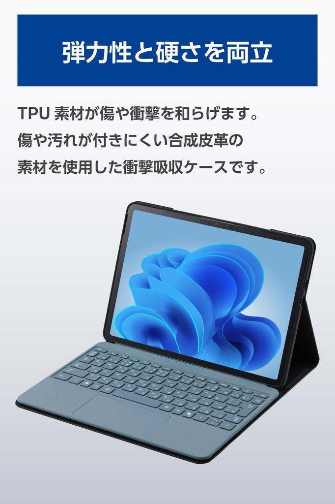 Elecom Surface Pro Soft Leather Dedicated Protective Cover with Shock TPU Screen Free Stylus Keyboard Charging While Black 12-inch Case, Absorption,