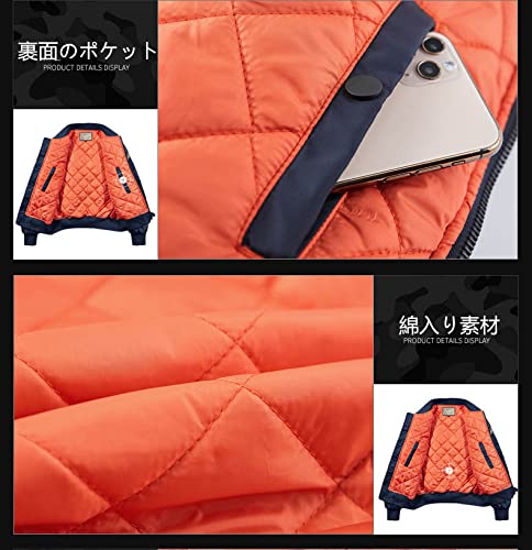 Jacket Reversible Jumper Filling Jacket Blouson Flight Jacket Military Jacket Spring Autumn Winter Casual Windproof Cold Protection Coat Embroidery