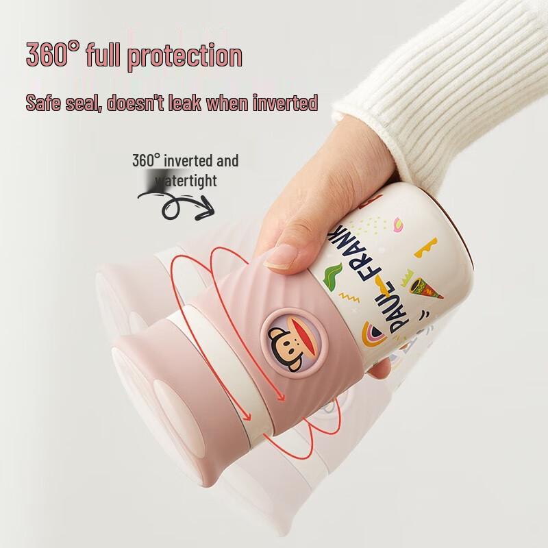 Paul Frank 316 Stainless Steel Insulated Coffee Mug 480ml