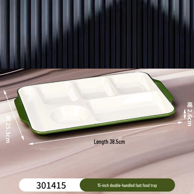 15-inch Divided Fast Food Plate with Handles
