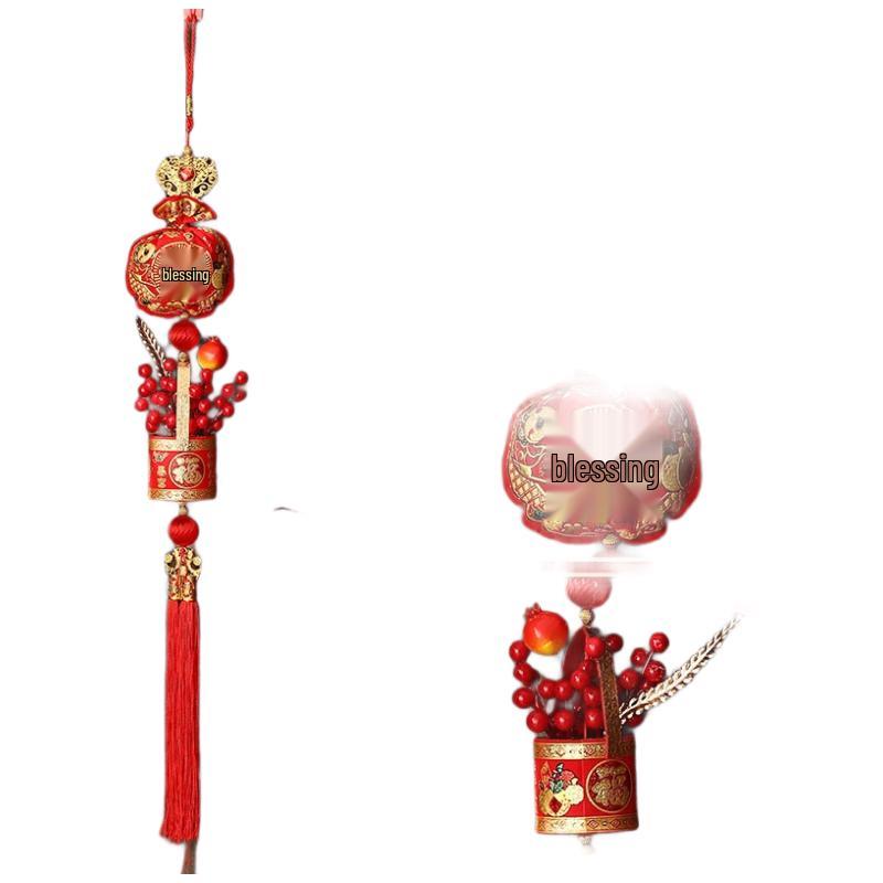 SEE KEAN Lunar New Year Hanging Decorations