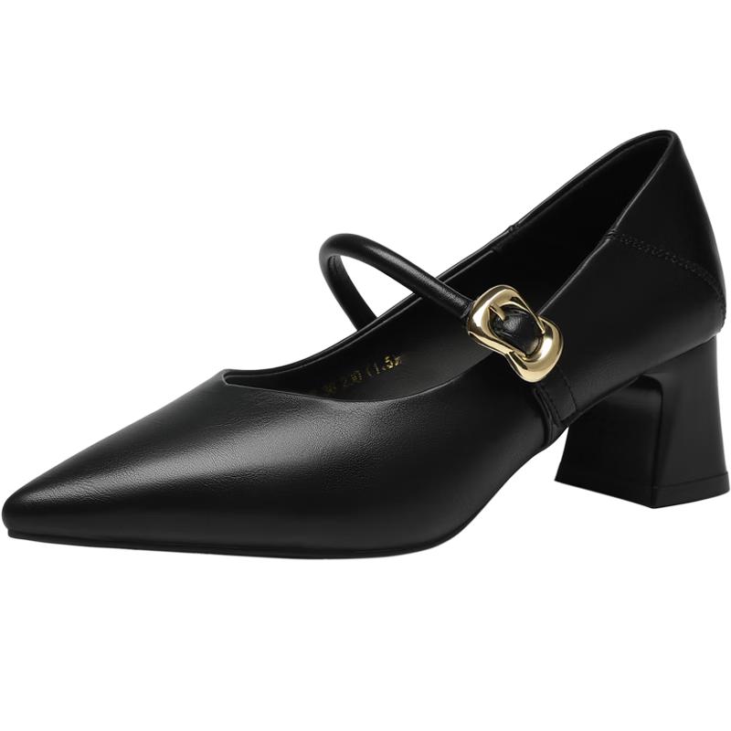 ZHR Women's Pointed Toe Mary Jane Block Heels