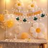 Birthday Party Backdrop Set: Balloons, Banners, Daisies & Baby Photo Props