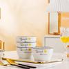 Jingdezhen Ceramic 4.5-inch Square Rice Bowls - 10 Piece Set