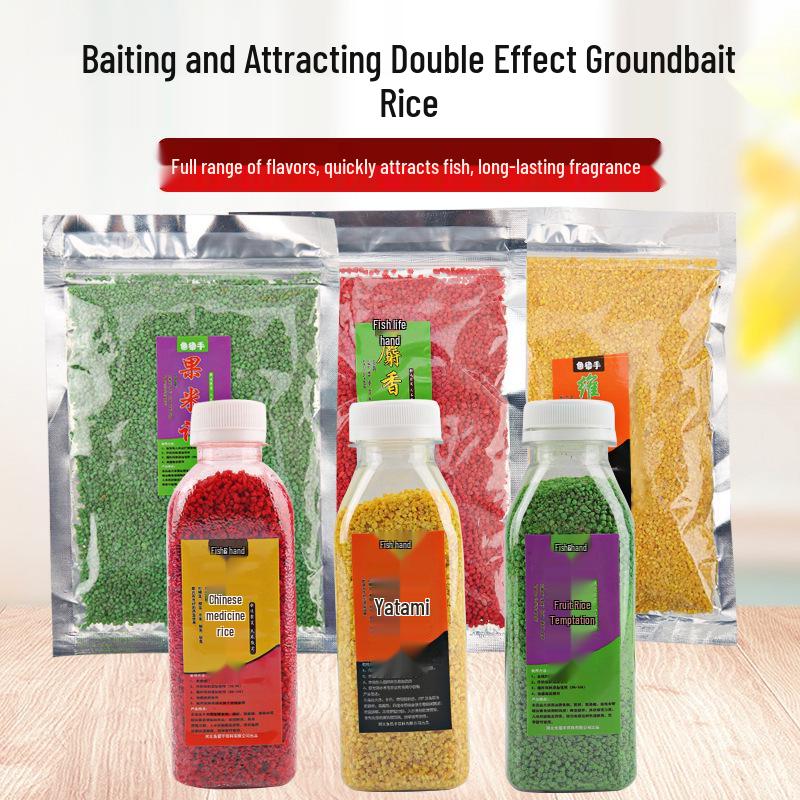 Weiduo Youmi Fish Bait Wine Rice for Wild Fishing Reservoirs Herbal Rice (200g Bag)