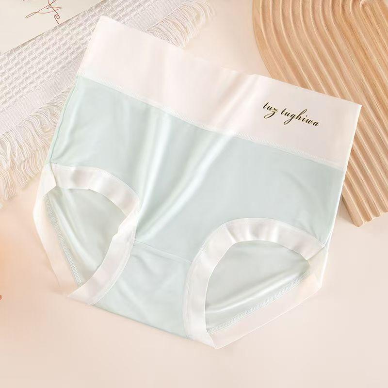 Damen Neue Sommer Ultra Dünne Sexy Reine Baumwolle Ohne Naht Eis Seide Antibakterieller Schritt Dreiecksslips