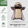 Hat Outdoor Bucket Hat Women's Summer Visor Hat Mountaineering Fishing Hat Men's Degree UV Protection Sun Protection Hat