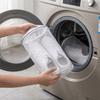 2PCS Polyester Mesh Shoe Washing Bags Honeycomb Shoe Cleaning Bag Laundry Shoes Protector  Toys