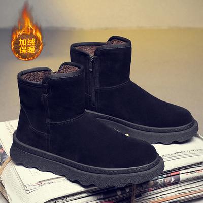 2025 nouvelles bottes de neige d'hiver pour hommes chaussures en coton épaissies tendance polyvalentes résistantes au froid bottes pour hommes Nord-Est antidérapantes