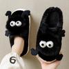 Cotton slippers winter new indoor home cute plush warm platform couple cotton shoes outside