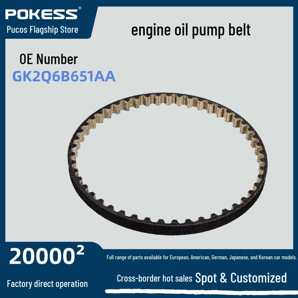 

Ford Ranger/Everest/Transit Specialty Oil Pump Belt GK2Q6B651AA 2011555