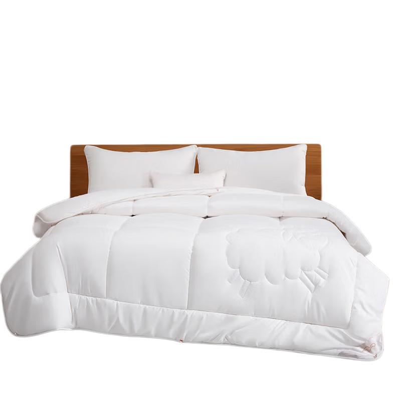 Mercury Home Textiles Anti-bacterial Australian Wool Winter Quilt