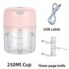 Wireless Portable Electric Garlic Chopper, Mini Garlic Masher, Compact Easy-use Kitchen Tool