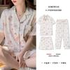 Mikko summer three-piece pajamas women's pure cotton short-sleeved trousers ins Japanese summer spring and autumn loungewear set