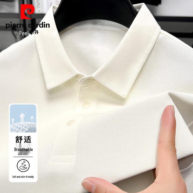 Pierre Cardin Men s Seamless Cool-Feel Polo Shirt 2XL