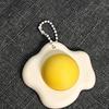 3D Printed Fried Egg Keychain: Decompression Toy & Creative Gift