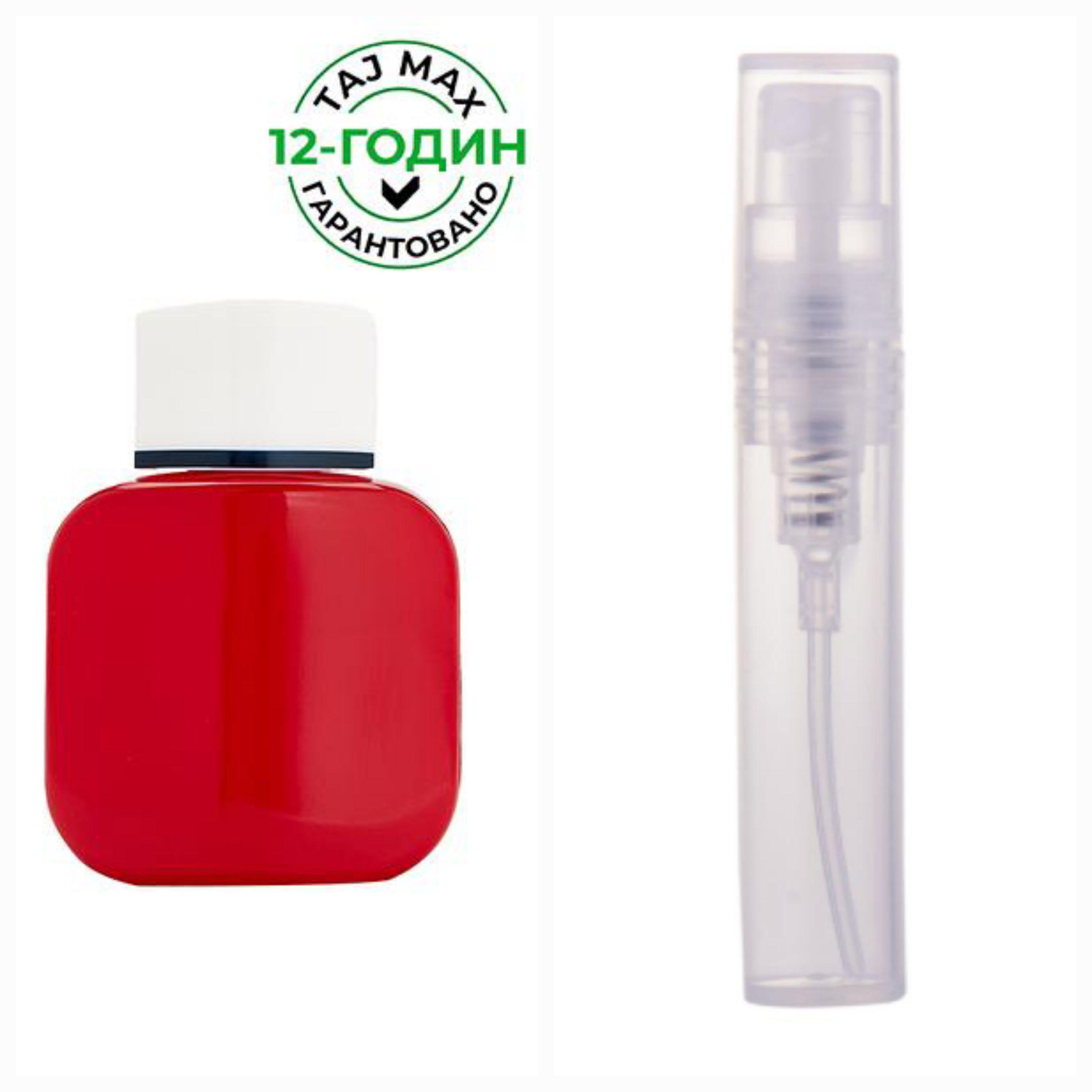 

12 12 ФРАНЦУЗЬКИЙ Жіночий парфум 3 ml