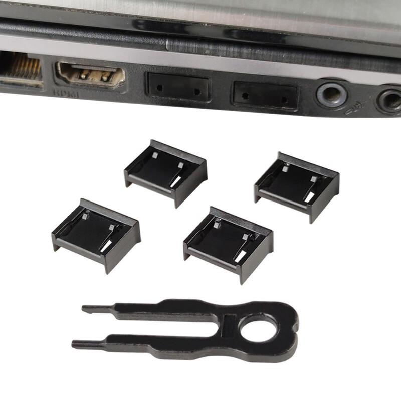 HOPECENT USB Port Security Lock Kit
