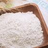 Fulinmen Bameng Premium Multi-purpose Wheat Flour