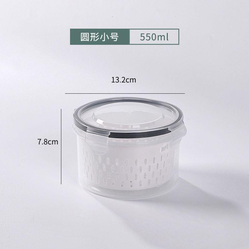 Refrigerator Storage Box Fridge Organizer Fresh Vegetable Fruit Boxes Drain Basket Storage Containers Pantry Kitchen Organizer