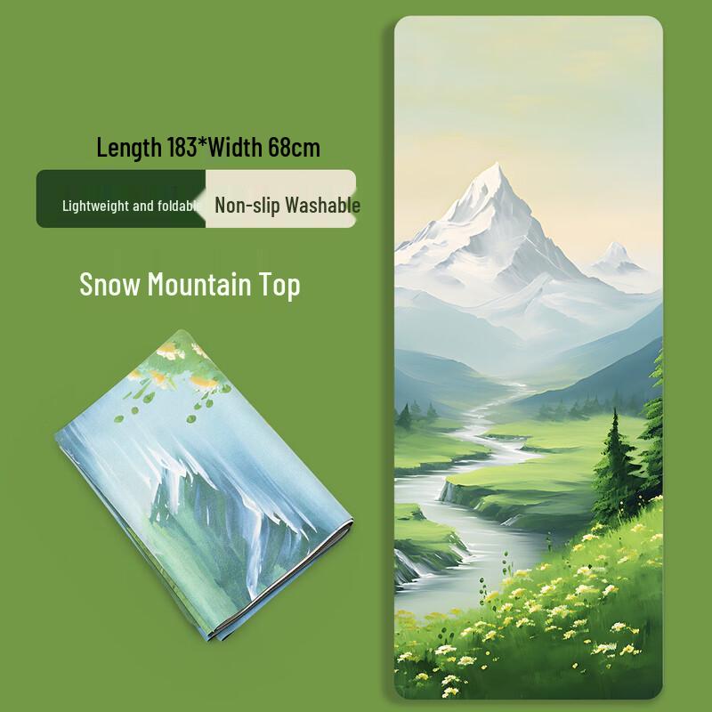 Sanfan Suede Travel Yoga Mat