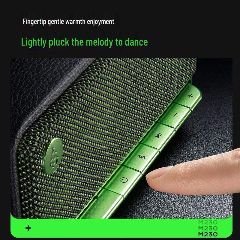 Edifier M230 Wooden Portable Bluetooth Speaker