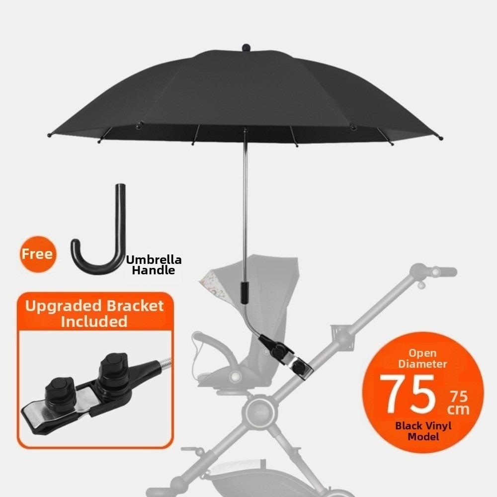 2-in-1 Design Pram Cover Umbrella with Clamp Baby Stroller Umbrella Rain Protection 75CM Black