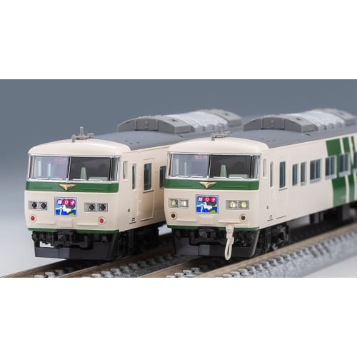 TOMIX N Gauge JR 185 200 Series Odoriko Reinforced Skirt Set 98569 Model Train