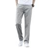 Herren Sommer 2025 Baumwolle Casual Business Locker Gerade Bein Hose - Trendige Lange Hose