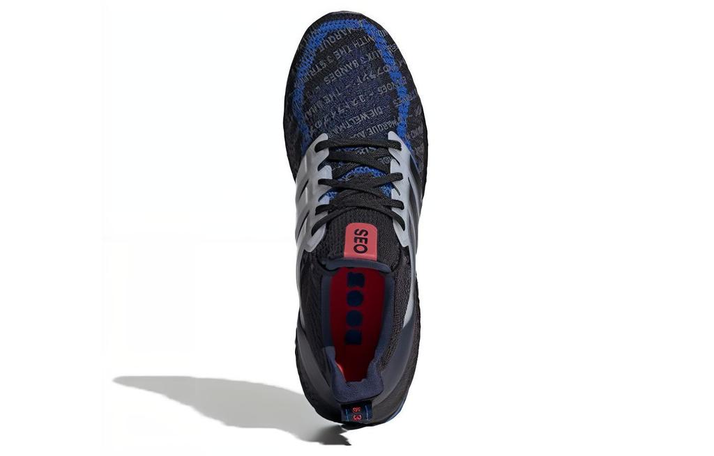 adidas UltraBoost 2.0 CIty Pack 'Seoul' EH1711