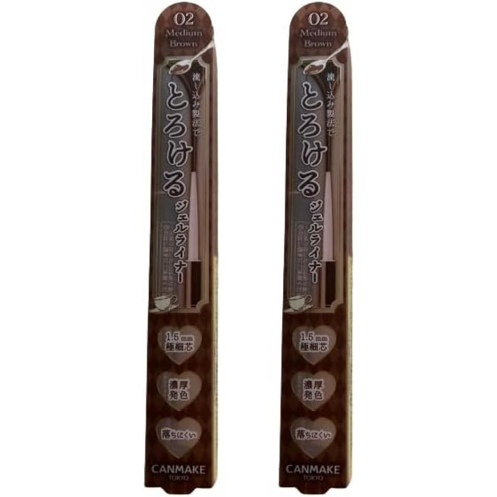 Unbranded Waterproof Smudgeproof Eyeliner 02 Medium Brown 2pcs Set