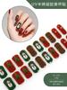 20 Pcs Halloween Christmas UV Semi Cured Gel Nail Stickers Self Adhesive Long Lasting Popular Nail Art Wraps