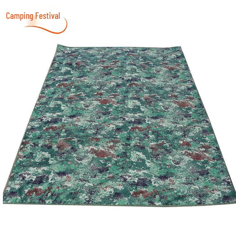 Camping Camouflage Moisture-Proof Mat 200x150x0.35cm