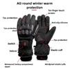 Heated Tatical Glove Motorcycle Gloves Man Bicycle Supplies for You Automobiles and Motorcycles Bike Accessories Men's Cycling