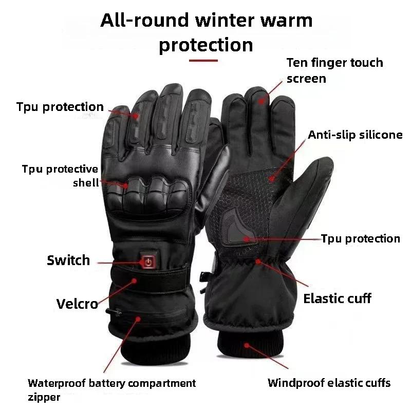 Heated Tatical Glove Motorcycle Gloves Man Bicycle Supplies for You Automobiles and Motorcycles Bike Accessories Men's Cycling