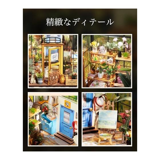 Rolife Dollhouse Miniature House Miniature Kit Flower Shop with LED Plastic Model Living Room DIY Doll House Figure Accessory Toy Interior Easy to