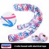 PU EVA Riding Handlebar Strap Anti-slip Cycling Bar Wrap Bicycle Handlebar Tape  Outdoor Sports