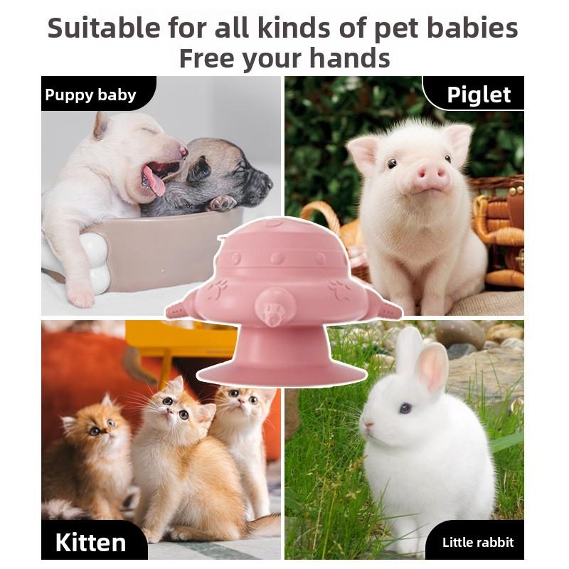 The Baby Pet Silicone Milk Feeder Imitates A Breast Milk Nipple and Can Feed Four Multi-functional Pet Medicine Dispensers At The Same Time