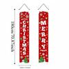 1 Pair 180x30CM Xmas Hanging Flags Large Size Merry Christmas Banner Christmas Door Couplet  Bar