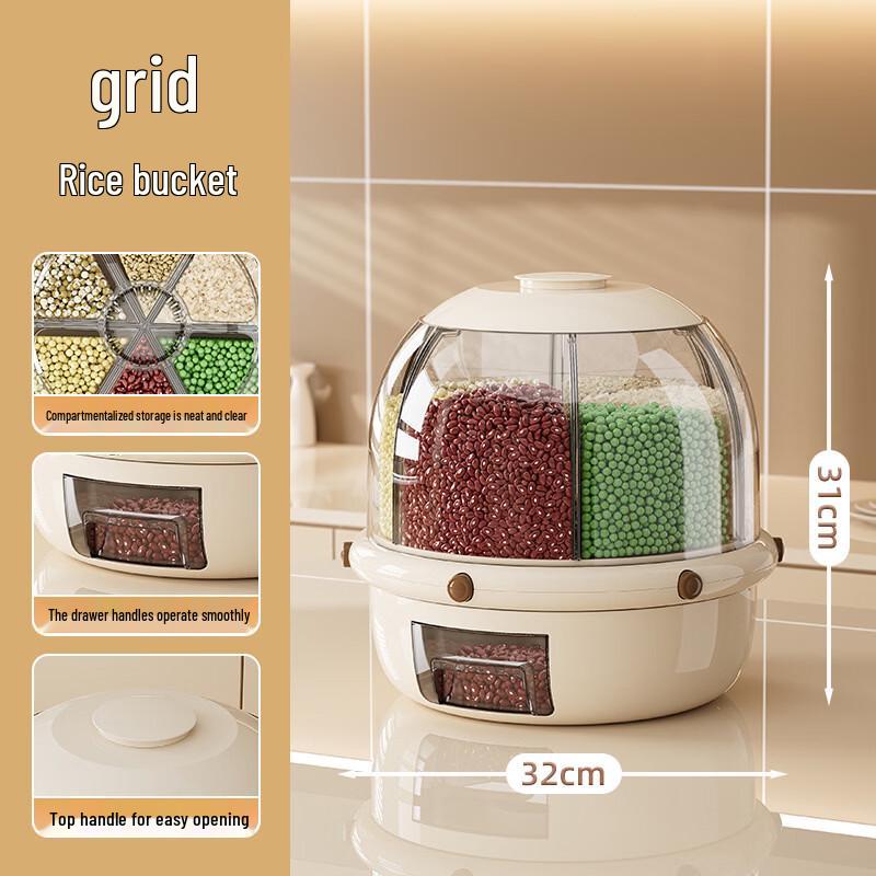 ZISIZ Press-Type Rotating Grain Dispenser