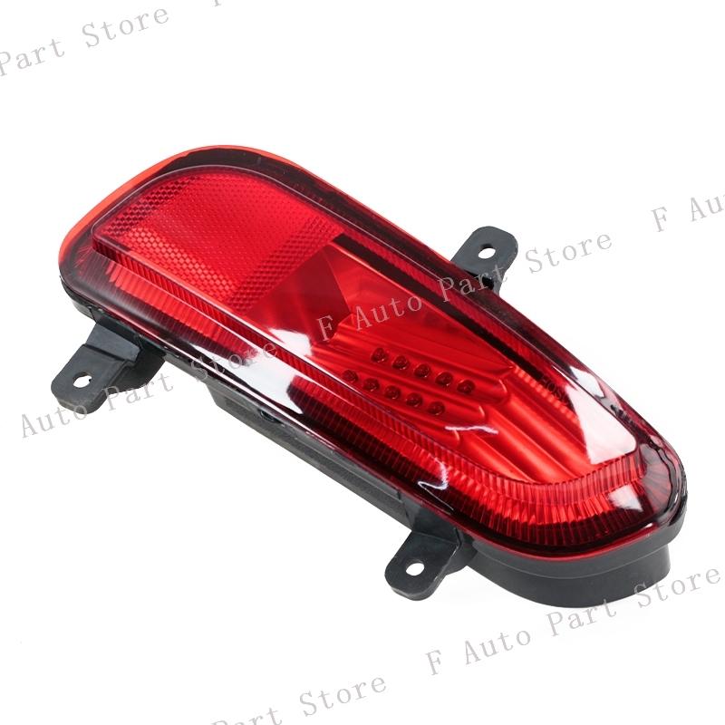 Car Rear Bumper Light Brake Parking Stop Warning Fog Lamp For Great Wall Hover Haval H5